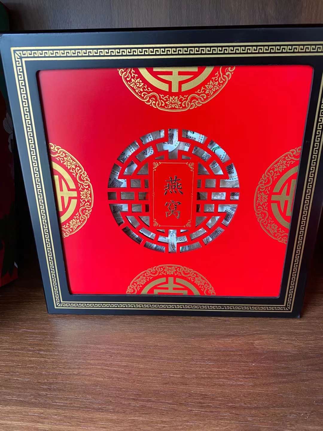 VIPTracing the Origin of Bottomless Bird's Nest Chinese Red Gift Box