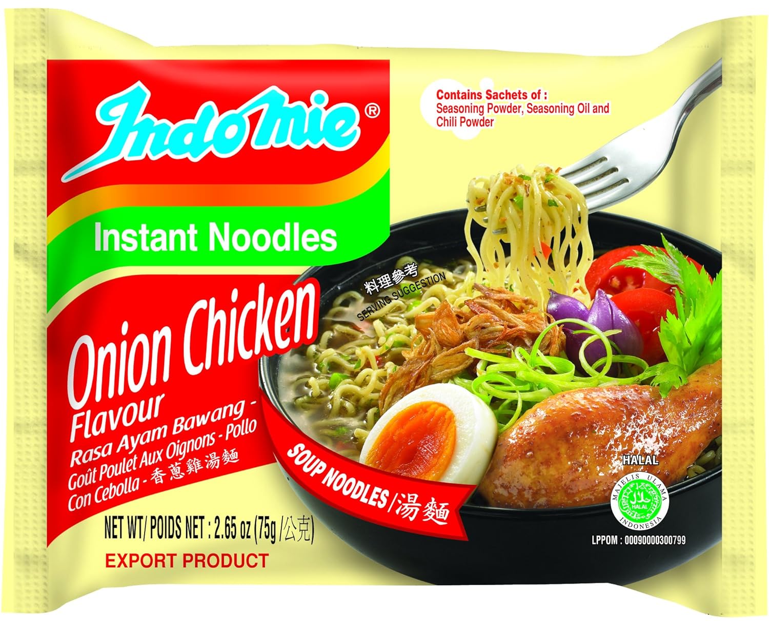 Indonesian instant noodlesINDOMIE